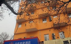 Hanting Hotel Xian Daqing Road Branch Xi'an 